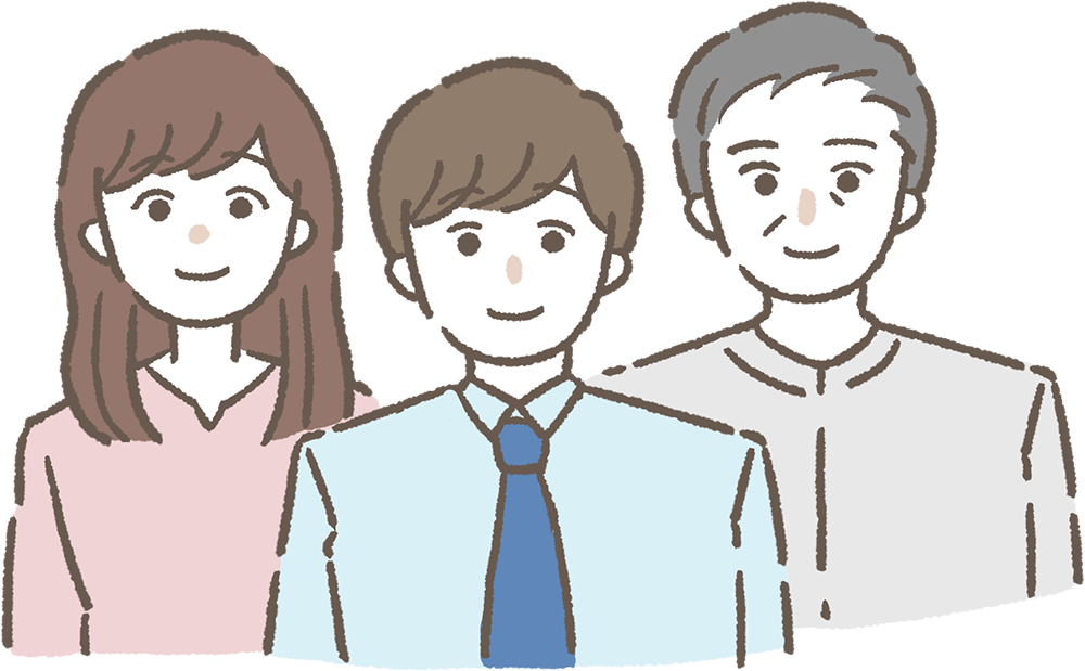 3人の男女のイラスト