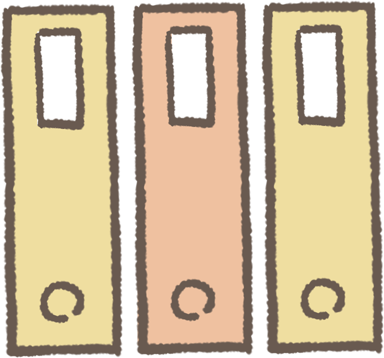 ファイルのイラスト