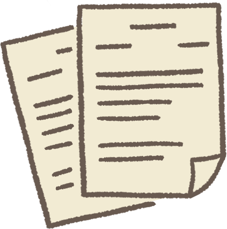 書類のイラスト