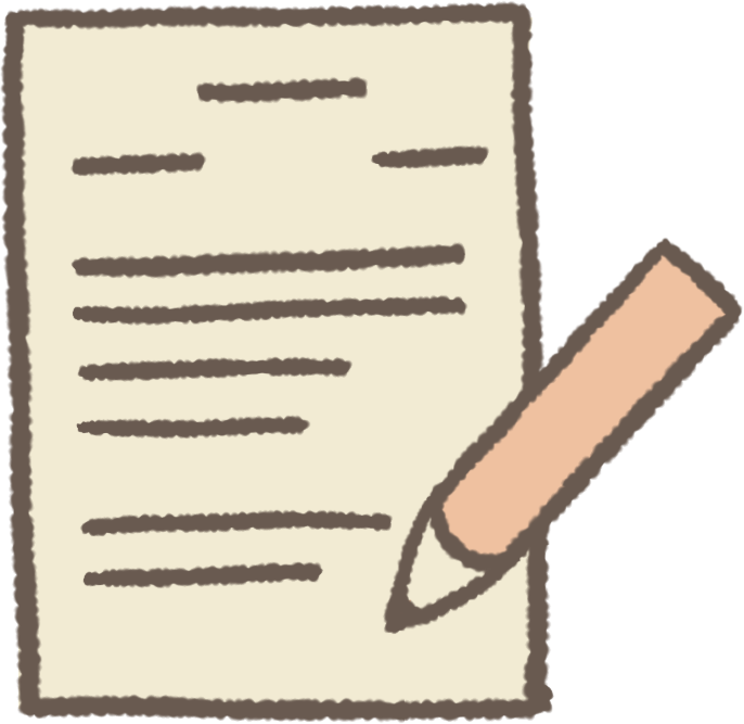 書類とペンのイラスト