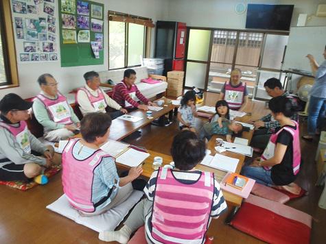 困りごと支えあい