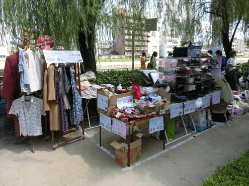 地域活性化事業