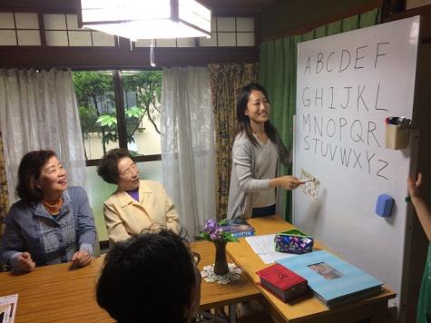 地域活動スペース