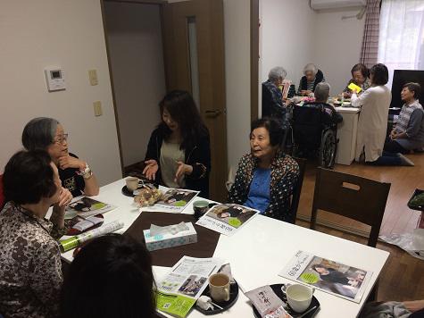 井戸端サロン事業