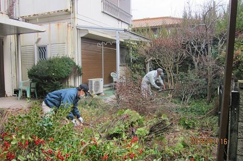 困りごと支援事業