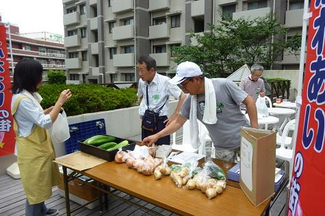 賑わいづくり事業