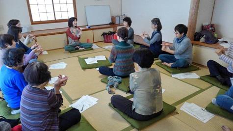 居場所づくり事業