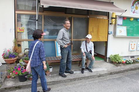 地域サロン事業