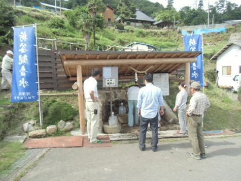 名水（観音水）の水汲み場の設置PR等活動
