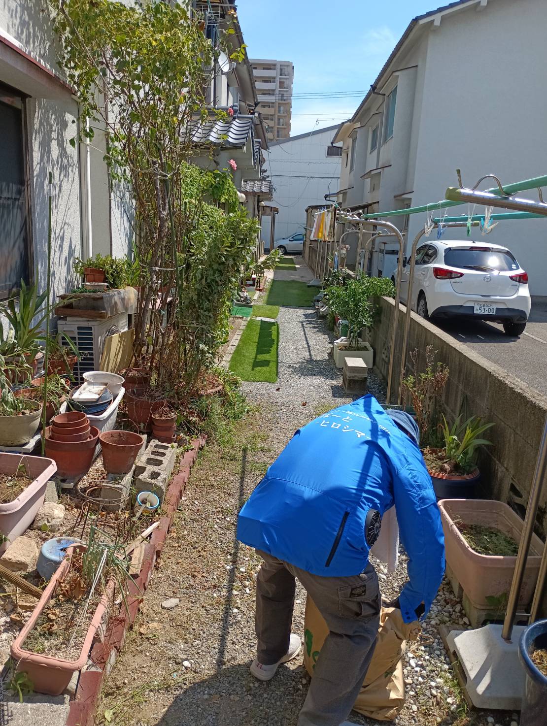 ライフ活動サポート事業