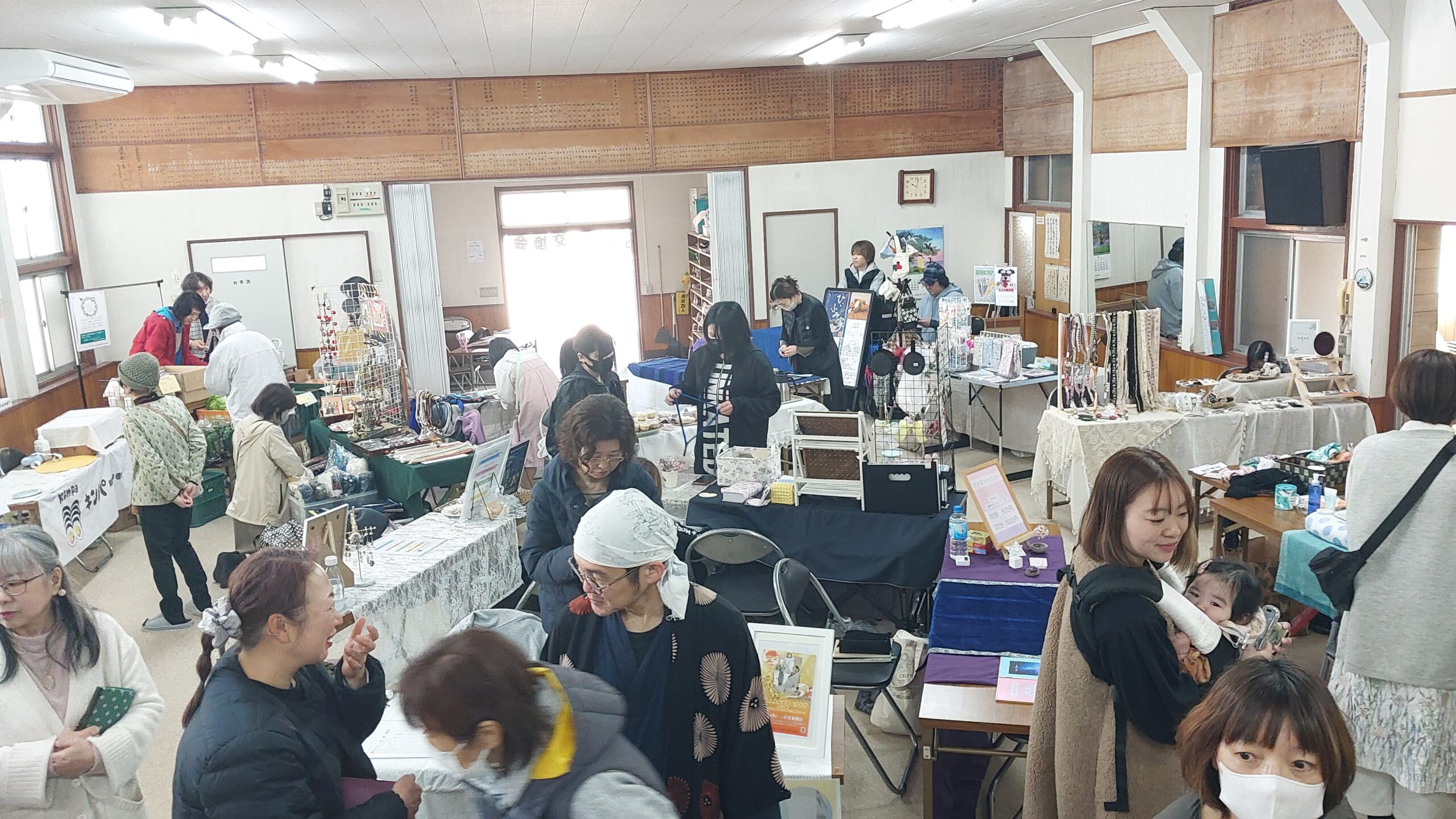 居場所づくり事業